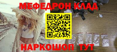 шишки Кумертау
