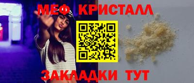 шишки Кумертау