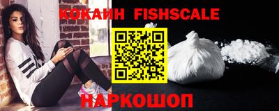 шишки Кумертау