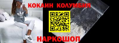 молекула духа Кунгур