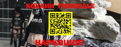 шишки Кумертау