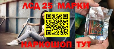 шишки Кумертау