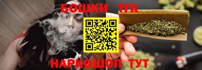шишки Кумертау