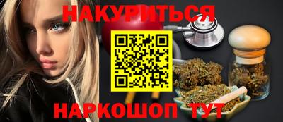 спайс Кулебаки