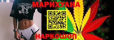 шишки Кумертау