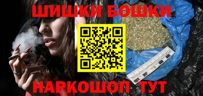 молекула духа Кунгур