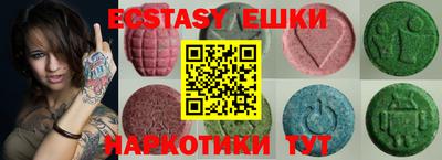 спайс Кулебаки