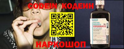 шишки Кумертау