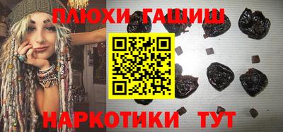 спайс Кулебаки