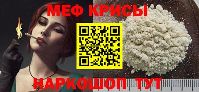 спайс Кулебаки