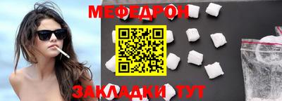 спайс Кулебаки